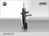 FENOX A61541C3 Shock Absorber